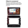 Штатное головное устройство Toyota Land Cruiser 200 2010-2012 (Тип A, матовая) Teyes CC2 PLUS 4/32 10 дюймов RM-10-0236 на Android 10 (4G-SIM, DSP, QLed)