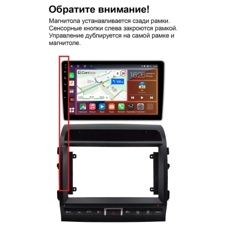Штатное головное устройство Toyota Land Cruiser 200 2010-2012 (Тип A, матовая) Teyes CC2 PLUS 4/32 10 дюймов RM-10-0236 на Android 10 (4G-SIM, DSP, QLed)