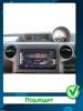 Штатная магнитола Toyota bB 2000-2005 Canbox GT9-1024 2/32 Android 10 (IPS, DSP, CarPlay)