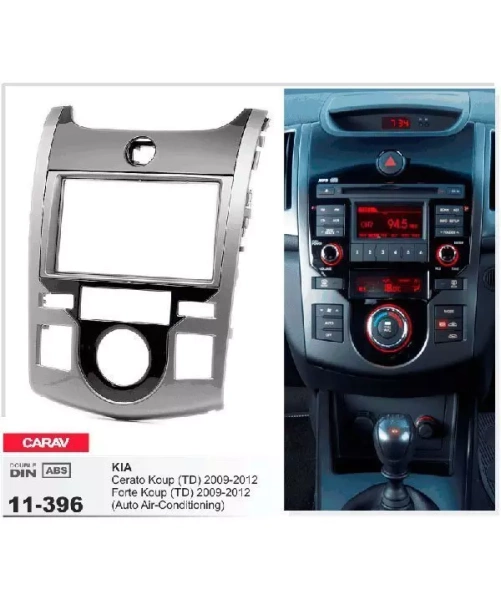 Переходная рамка CARAV 11-396 KIA Cerato Koup (FD), Forte Koup (TD) 2009-2012 / только для а/м с c климат-контролем