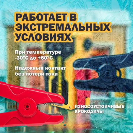 Пуско-зарядное устройство HUMMER H24 ULTRA 27000 mA/ч