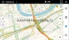 NaviPilot DROID10L FT штатная магнитола для Mazda 3 (BL) 2009-2013 на Android 10 с 2GB, DSP, 4G NaviPilot DROID10L FT штатная магнитола для Mazda 3 (BL) 2009-2013 на Android 10 с 2GB, DSP, 4G