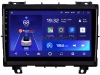 Штатное головное устройство Great Wall Pao 2019-2023 Teyes CC2L PLUS 2/32 9 дюймов RM-9-0590 на Android 8.1 (DSP, IPS, AHD) Штатное головное устройство Great Wall Pao 2019-2023 Teyes CC2L PLUS 2/32 9 дюймов RM-9-0590 на Android 8.1 (DSP, IPS, AHD)