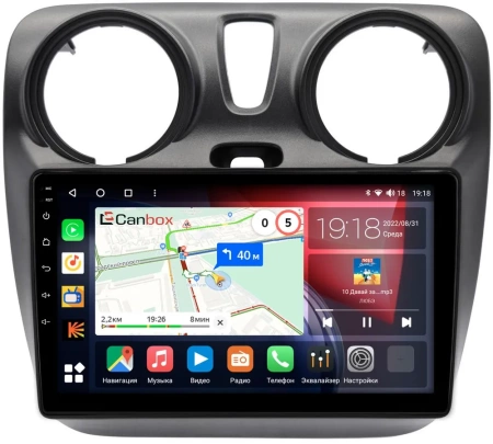Renault Dokker 2012-2021 Canbox H-Line 4197-9-2819 на Android 10 (4G-SIM, 8/128, DSP, QLed)