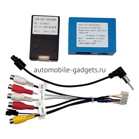 Штатное головное устройство Land Rover Freelander 2 2012-2014 (для авто с Alpine, Тип 2) Canbox H-Line (Tesla style) 9.7 дюймов 4/32 5621-1312-277 на Android 10 (4G-SIM, DSP, QLed)