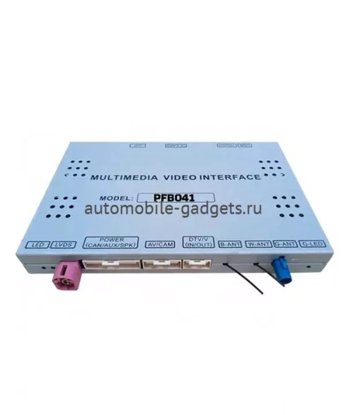 Parafar PFB041 навигационный блок Parafar для Chevrolet, Cadillac, GMC, Opel, Buick на Android 9.0 с 3Gb оперативной памяти