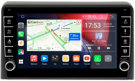 Hyundai Sonata 7 (LF) 2017-2019 Canbox BGT9-9079 2/32 Android 10 (IPS, DSP, CarPlay)