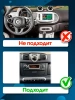 Штатная магнитола Airoc AB-2508 для Smart Fortwo 2, 2011-2015
