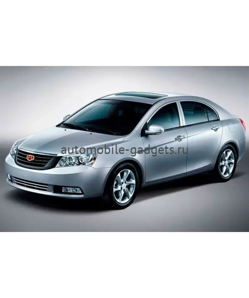 ЗАМОК КПП FORTUS MTL 2284 ДЛЯ GEELY EMGRAND 2012- (СЛЕВА)/ТИПТРОНИК