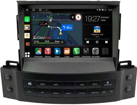 Штатная магнитола Lexus LX 570 2007-2015 (Вид 3, Тип A, can BSJ) Canbox M-Line 2K 4177-9-2121 на Android 10 (4G-SIM, 2/32, DSP, QLed)