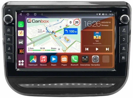 Штатная магнитола Changan CS55 2017-2023 (глянцевая) Canbox H-Line 7826-10-0061 на Android 10 (4G-SIM, 4/32, DSP, QLed) С крутилками