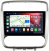 Штатная магнитола Canbox L-Line 4296-9-294 для Honda Stream 2000-2006 на Android 10 (4G-SIM, 6/128, TS18, DSP, QLed)