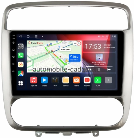Штатная магнитола Canbox L-Line 4296-9-294 для Honda Stream 2000-2006 на Android 10 (4G-SIM, 6/128, TS18, DSP, QLed)