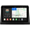 Штатная магнитола Jeep Commander 2005-2007 Canbox PRO-Line 2K 4254-9-0044 на Android 13 (4G-SIM, 12/256, DSP, QLed)
