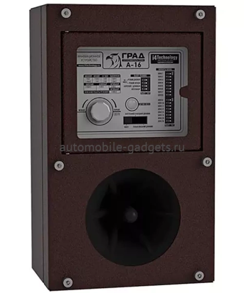 Профессиональный биоакустический отпугиватель птиц "ГРАД А-16 Pro"