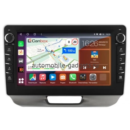 Штатная магнитола Canbox H-Line 7832-9-2043 для Honda N-BOX 2011-2017 на Android 10 (4G-SIM, 4/32, DSP, IPS) С крутилками