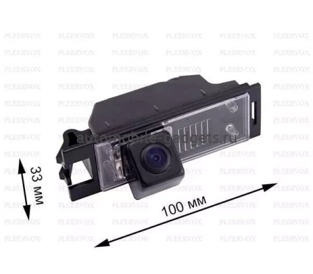 CCD штатная камера заднего вида Pleervox PLV-AVG-HYN03 для Hyundai ix35 (2010-2015)