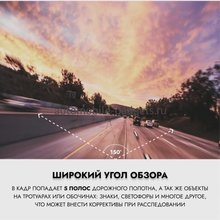 Akenori VR02 Видеорегистратор