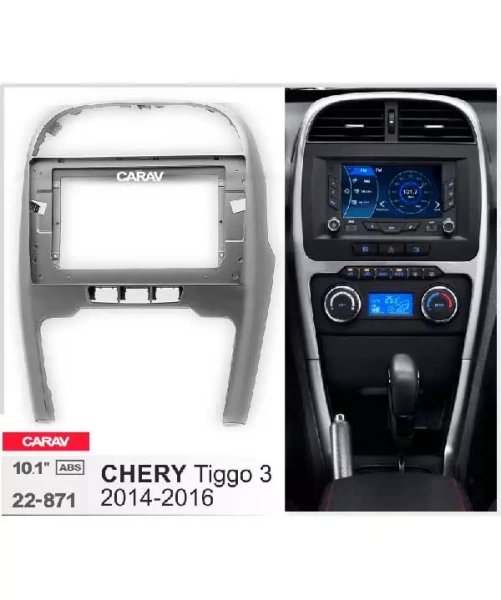Carav 22-871 переходная рамка для установки автомагнитолы 10" в  CHERY Tiggo3 2014-2016