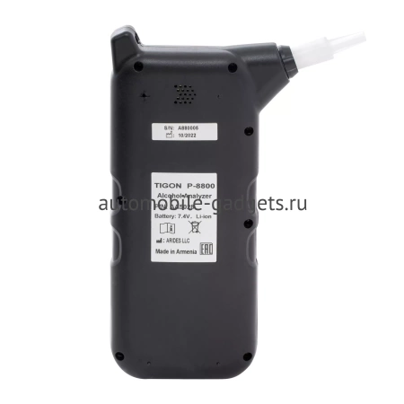 Профессиональный алкотестер Tigon P-8800 с принтером