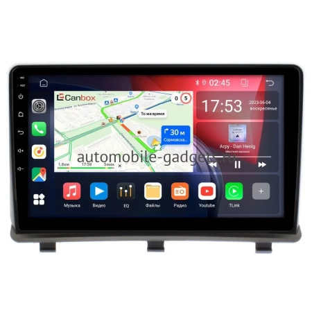 Opel Antara 2006-2017 Canbox RS9-018 1.5/32 на Android 10 (IPS, DSP, CarPlay)