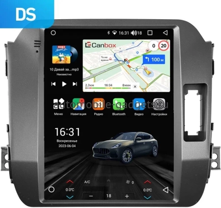 Штатное головное устройство Kia Sportage 3 2010-2016 (Тип AB) Canbox H-Line (Tesla style) 9.7 дюймов 6/128 5627-1312-21 на Android 10 (4G-SIM, DSP, QLed)