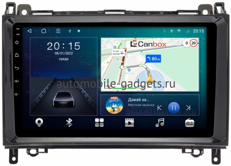 Mercedes A-klasse (W169), B-klasse (W245), Vito 2 (W639), Vito 3 (W447), Viano (W639) 2006-2018 (глянцевая) Canbox L-Line 4167-9148 на Android 10 (4G-SIM, 3/32, TS18, DSP, QLed)