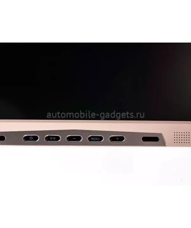 Потолочный автомобильный монитор 15,6" со встроенным медиаплеером AVS115BE (бежевый)