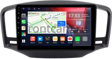 Roewe 350 2014-2018 Canbox L-Line 4169-9-0176 на Android 10 (4G-SIM, 2/32, TS18, DSP, QLed)