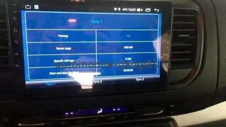 NaviPilot DROID10 ULTRA MAX штатная магнитола для Opel Vivaro, Zafira Life 2019+ на Android 10 с 8Gb, DSP, 4G