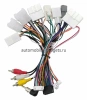Штатная магнитола Toyota Land Cruiser Prado 150 2013-2017 (Тип 2) 12.3 дюйма Canbox PRO-Line 4317-0074 на Android 13 (4G-SIM, 8/256, DSP, QLed) Lexus Style
