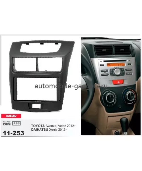 Переходная рамка CARAV 11-253 TOYOTA / DAIHATSU (2012+)