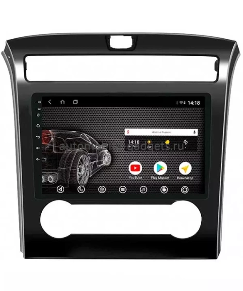 Vomi AK484R10-MTK штатная магнитола для Hyundai Tucson 2021+ на Android 10 с 2GB, DSP