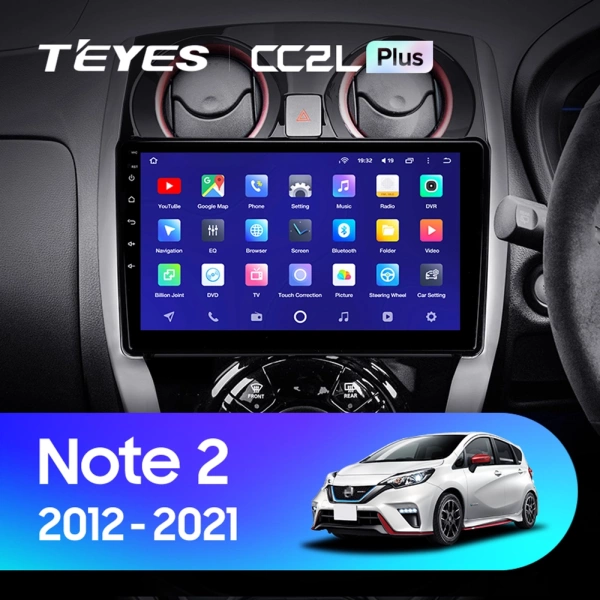 Штатное головное устройство Nissan Note 2 2012-2020 Teyes CC2L PLUS 1/16 10 дюймов RM-10-539 на Android 8.1 (DSP, IPS, AHD)