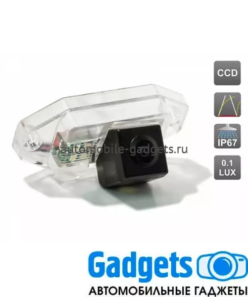 CCD штатная камера заднего вида с динамической разметкой AVIS Electronics AVS326CPR (097) для TOYOTA LAND CRUISER PRADO 90 / 120