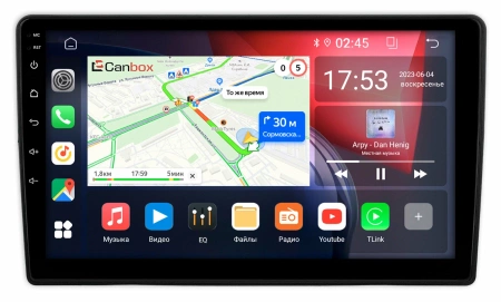 Volkswagen Amarok, Golf, Jetta, Passat, Polo, Scirocco, Tiguan, Touran Canbox GT9-1182 2/32 Android 10 (IPS, DSP, CarPlay)