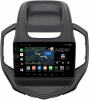 Штатная магнитола Geely GC6 2014-2016 Canbox M-Line 7841-9-2520 на Android 10 (4G-SIM, 4/64, DSP, QLed)