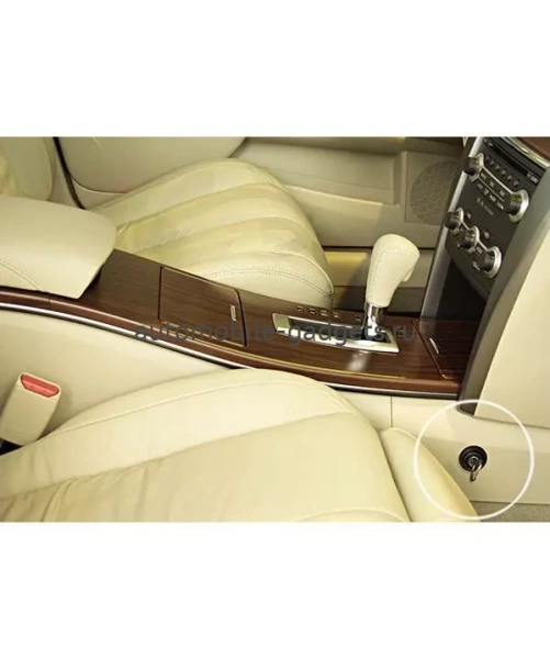 Блокиратор КПП для NISSAN TEANA /2008-/ Вар P - Гарант Консул 29004.R