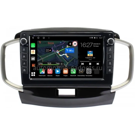 Suzuki Solio 2 2011-2015 Canbox M-Line 7821-9437 на Android 10 (4G-SIM, 2/32, DSP, IPS) С крутилками