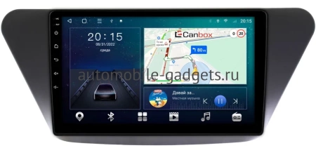 Lifan X50 2015-2019 Canbox L-Line 4169-9-590 на Android 10 (4G-SIM, 2/32, TS18, DSP, QLed)
