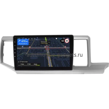 Honda Stepwgn 4 2009-2015 (правый руль) OEM RK10-1139 на Android 10 (CarPlay, AHD, 1/32) Honda Stepwgn 4 2009-2015 (правый руль) OEM RK10-1139 на Android 10 (CarPlay, AHD, 1/32)
