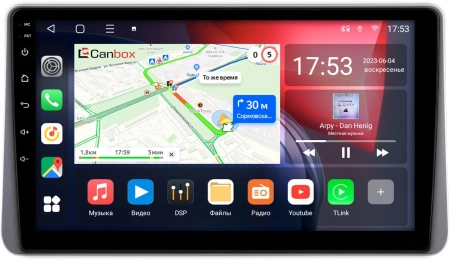 Штатная магнитола Canbox L-Line 4295-10-1210 для Nissan Almera (N16), Sentra 5 (B15) 1999-2006 на Android 10 (4G-SIM, 6/128, TS18, DSP, QLed)