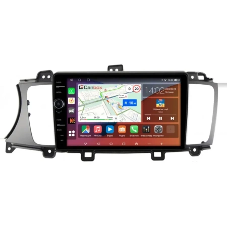 Штатная магнитола Kia Cadenza, K7 (VG), Quoris 2012-2018 Canbox H-Line 7842-9-2247 Android 10 (4G-SIM, 4/32, DSP, QLed)