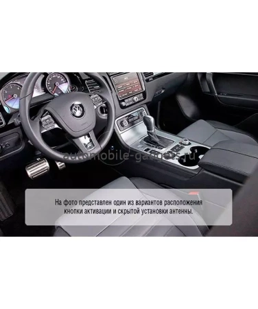 ЭЛЕКТРОМЕХАНИЧЕСКИЙ БЛОКИРАТОР КПП ДЛЯ VOLKSWAGEN TOUAREG /2015-/ А+ P - ГАРАНТ G.IP.GR.EK.41001
