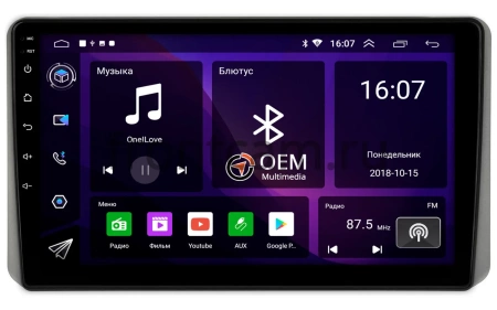 Kia Sportage 5 2021-2024 Canbox GT10-1453 2/32 на Android 10 (IPS, DSP, CarPlay)