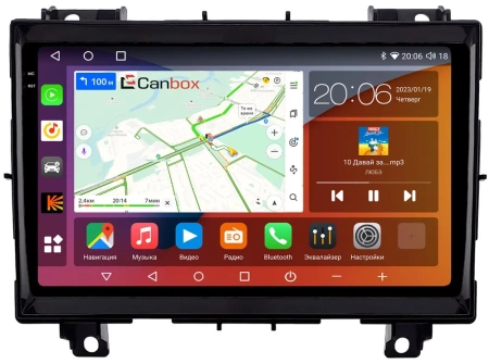 Great Wall Pao 2019-2023 Canbox H-Line 2K 4186-9-0590 на Android 10 (4G-SIM, 8/256, DSP, QLed)