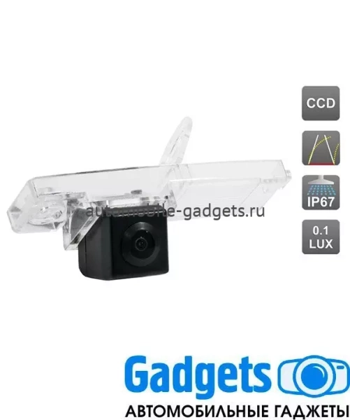 CCD штатная камера заднего вида c динамической разметкой AVS326CPR (093) для Toyota Highlander (2007-2013)