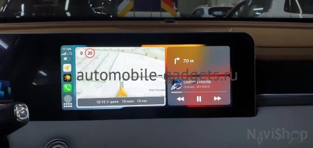 Навигационный блок для Jetour X70 Plus на штатную магнитолу — NaviPilot CarPlay BOX 12 PRO для Jetour X70 Plus