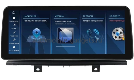 FarCar BMW2005 Штатная магнитола для BMW X5 (F15), X6 (F16) 2013-2017 NBT на Android 14 c 8Gb, 4G