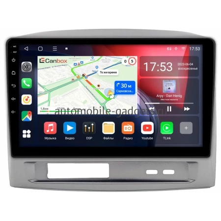 Geely MK 2006-2013 Canbox L-Line 4167-9-1680 на Android 10 (4G-SIM, 3/32, TS18, DSP, QLed)